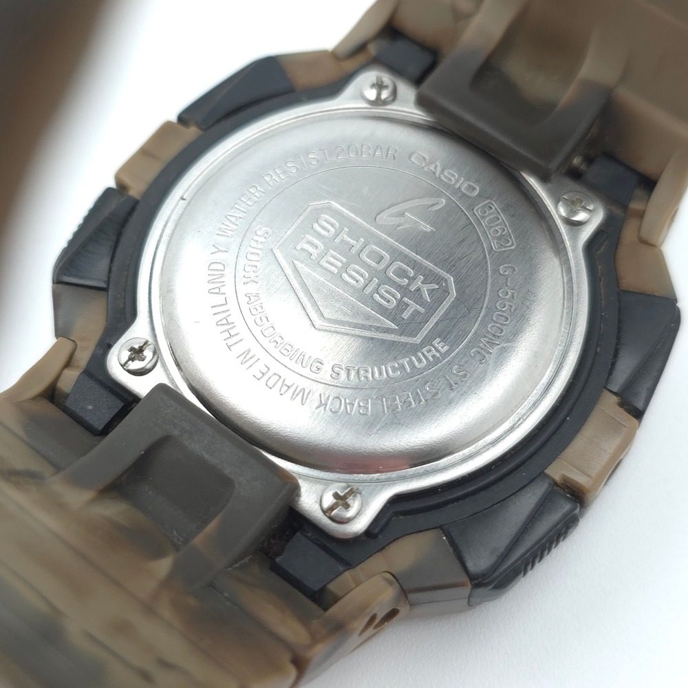 Casio G-Shock Watch Mens Desert‎ Camo Military Solar Digital Vintage New Battery - Picture 11 of 16